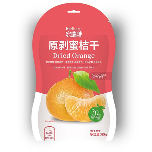 宏瑞特 原剥蜜桔干65g 水果干