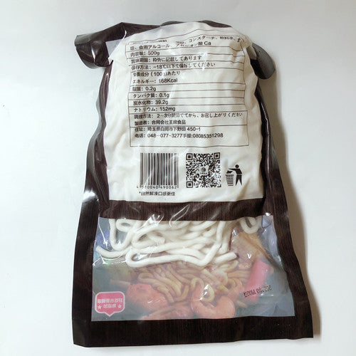 鲜土豆粉 500g(无料包)可煮 可炒 可炖 可火锅 可凉拌