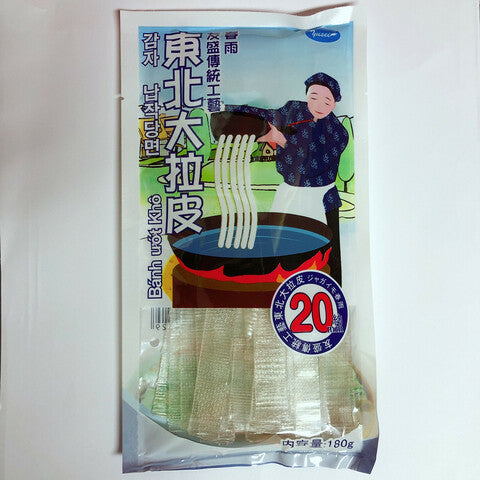 友盛東北大拉皮 180g 东北大拉皮