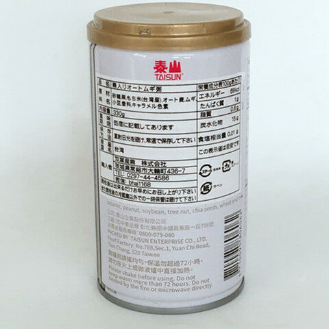泰山 栗子燕麦粥 330g*24罐整箱
