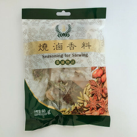 香辛料 焼滷香料 60g 烧卤香料 炖肉料