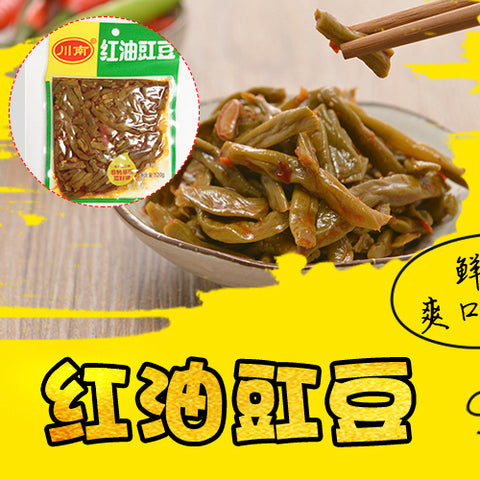 川南 紅油豇豆120g 红油豇豆 红油豆角