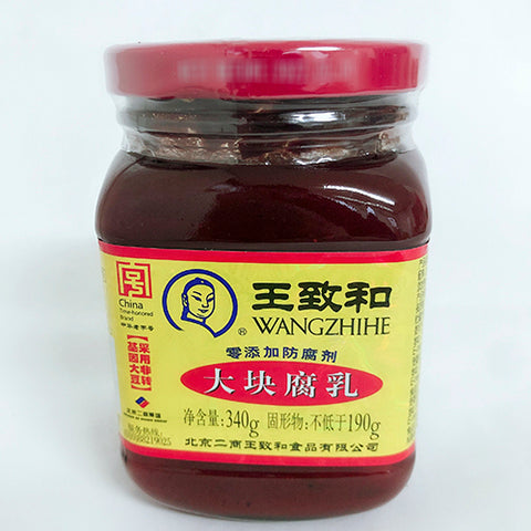 王致和 大塊腐乳 340g 王致和大块腐乳 红方腐乳