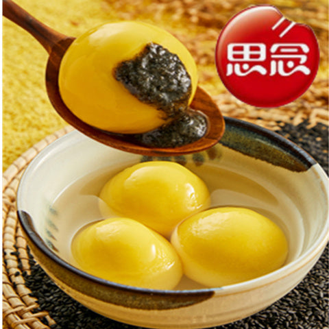思念 大黄米黒芝麻湯圓 454g 思念大黄米黑芝麻汤圆