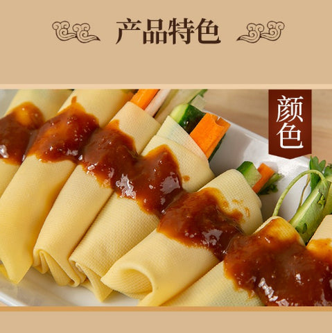 野山縁大醤100g 野山缘大酱 东北臭臭酱