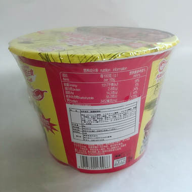 光友 重慶酸辣粉 90g(碗装) 光友重庆酸辣粉 光友酸辣粉