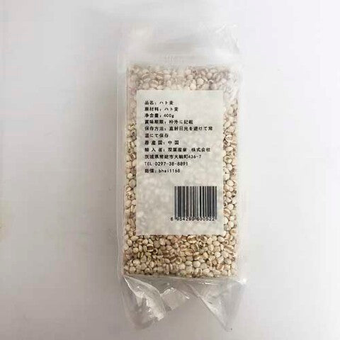 意米仁 400g 薏米仁 薏仁米