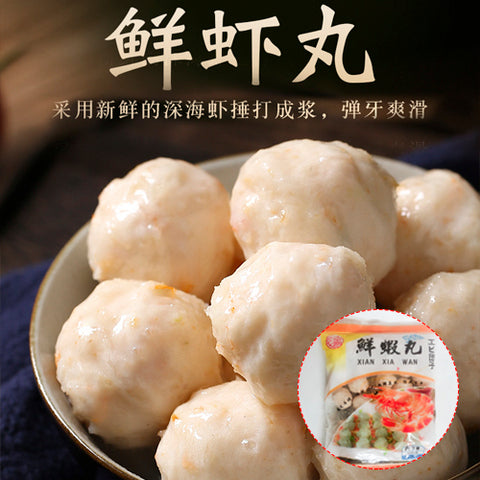 東永鮮蝦丸400g 鲜虾丸 火锅丸子