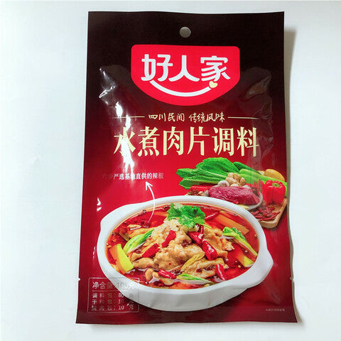 好人家水煮肉片調料 100克 好人家水煮肉片调料
