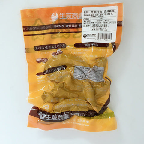 麻辣鶏頸4个(生友)保质期约7~15天 麻辣鸡脖