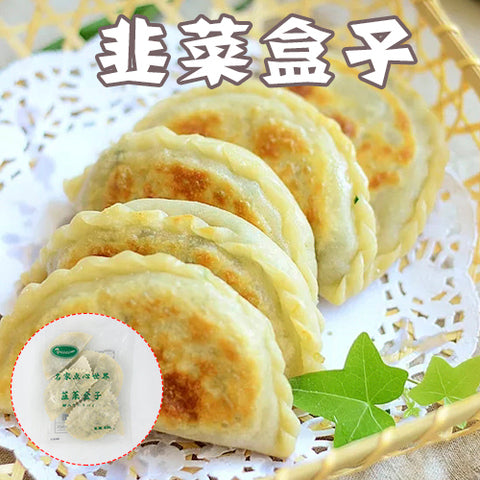 韭菜盒子75g*8个