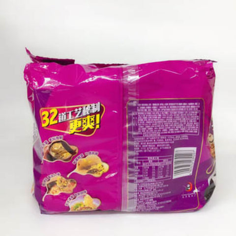 康師傅老壇酸菜牛肉面 5連包 康师傅老坛酸菜牛肉面 老坛酸泡面 康师傅方便面