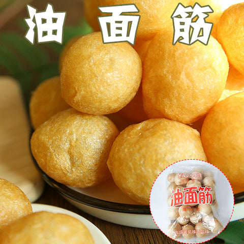 油面筋約150g (30個)