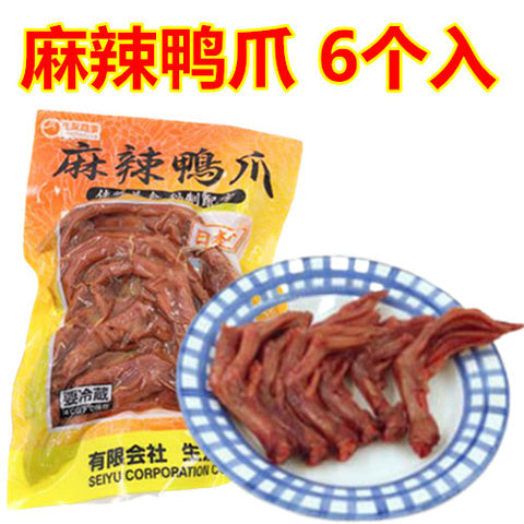 生友 麻辣鴨爪 6个/袋 日本国内制作 保质期约10~15天