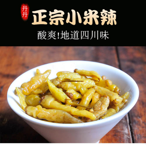丹丹 小米辣 250g 泡椒 泡辣椒