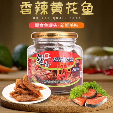 魁牌香辣黄花魚168g 魁牌香辣黄花鱼