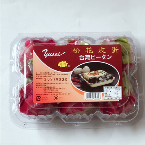 台湾松花皮蛋 ピータン 6個入