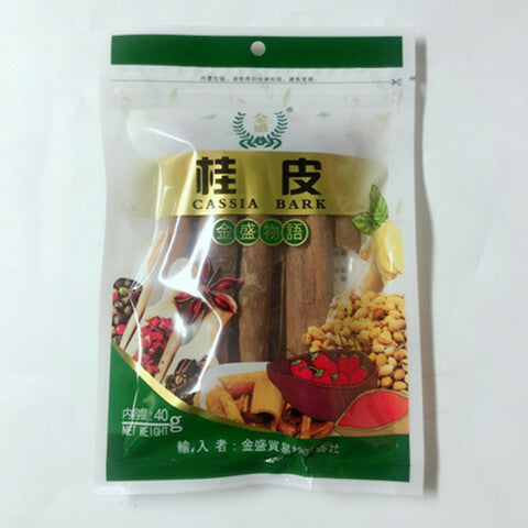 香辛料 陽光桂皮 40g