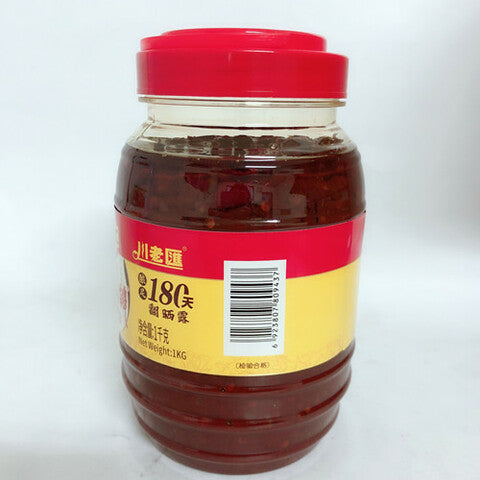 川老匯 卑縣紅油豆瓣醤 1kg 川老汇红油豆瓣酱