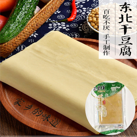 蘭馨坊 東北手工干豆腐 500g 豆腐皮 东北干豆腐
