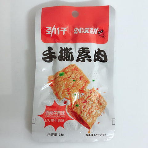 勁仔素肉 香辣牛肉味 23g*20袋 劲仔手撕素肉