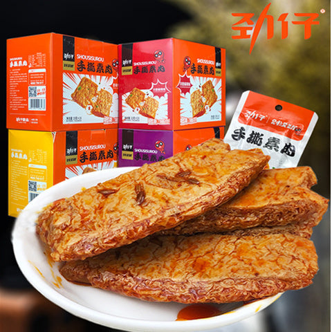 勁仔素肉 香辣牛肉味 23g*20袋 劲仔手撕素肉
