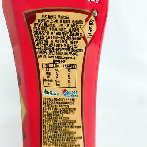 康師傅酸梅湯 500ml*5瓶康师傅酸梅汤 酸梅汁