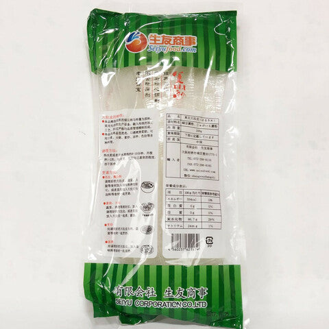 生友 東北大拉皮タンミョン 200g 东北大拉皮
