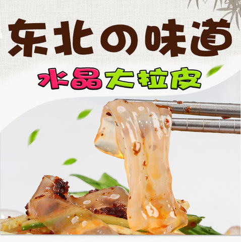 生友 東北大拉皮タンミョン 200g 东北大拉皮