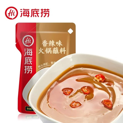 海底撈 火鍋占料 旨辛だれ(香辣味)袋装 120g 海底捞火锅蘸料 火锅调料