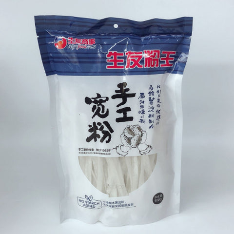 手工寛粉 380g 手工宽粉