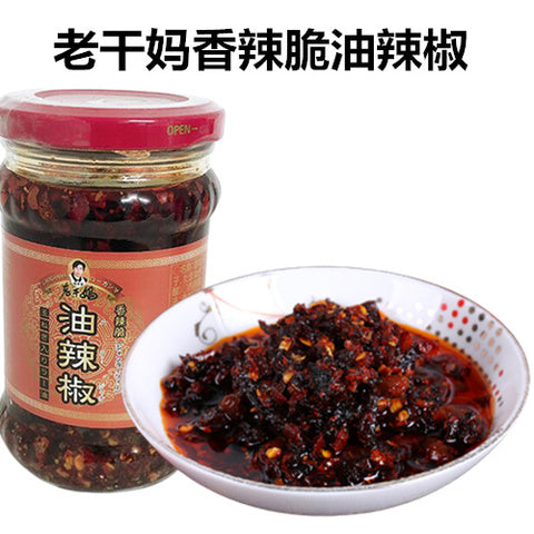 老干媽 香辣脆 210g 老干妈香辣脆