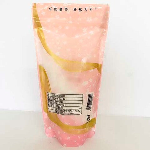 祥瑞 上海甜酒釀300g-350g 上海甜酒酿 米酒