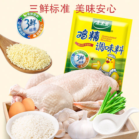 太太楽 鶏精 500g 太太乐鸡精