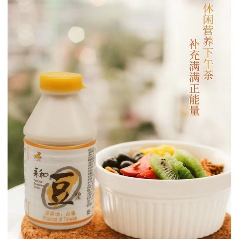 永和豆乳 300ml 永和豆浆 台湾产