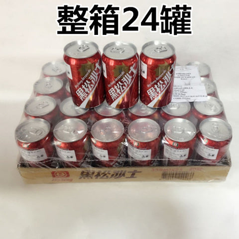 黒松沙士 330ml 24罐 送料無料 黑松沙士