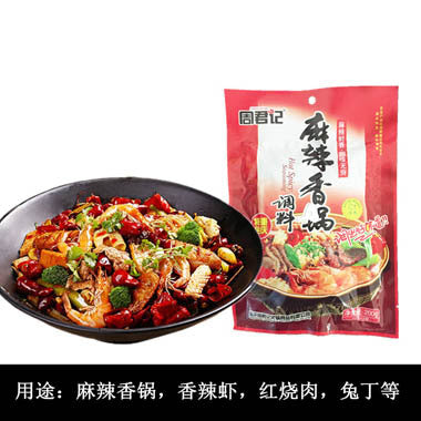 周君記 麻辣香鍋調料 200g 周君记麻辣香锅调料