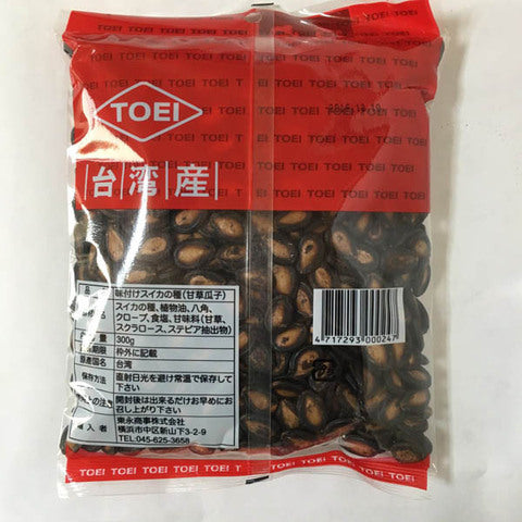 甘草西瓜子 300g スイカの種 台湾产