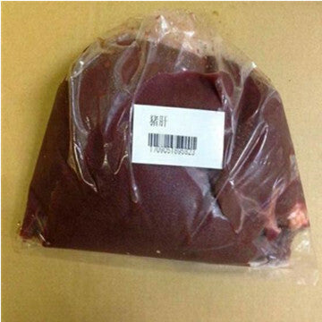 豚肝 約950g 豚レバー 生 冷凍 日本国产 生猪肝