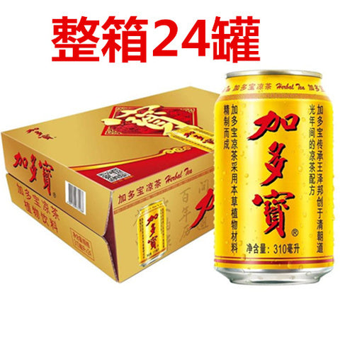 加多宝(飲料) 310ml 凉茶