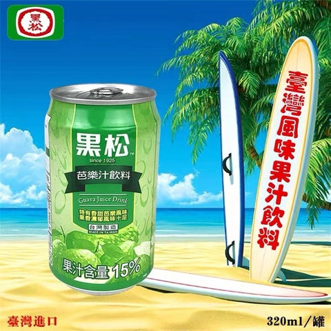 黑松 芭楽汁 320ml 黑松芭乐汁