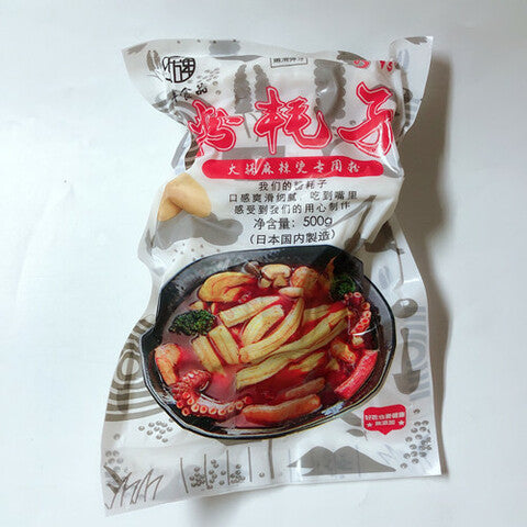 粉耗子(空心粉)500g 火锅必备 东北人的最爱