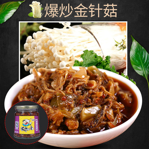 飯掃光 爆炒金針菇(瓶装)下饭菜 饭扫光爆炒金针菇 下饭菜