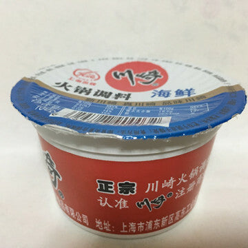 川崎 火鍋調料zhan料(海鮮) 川崎火锅蘸料 火锅调料