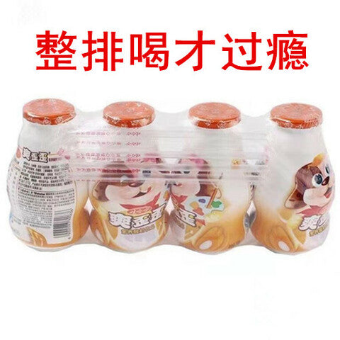 娃哈哈爽歪歪200ml *4瓶