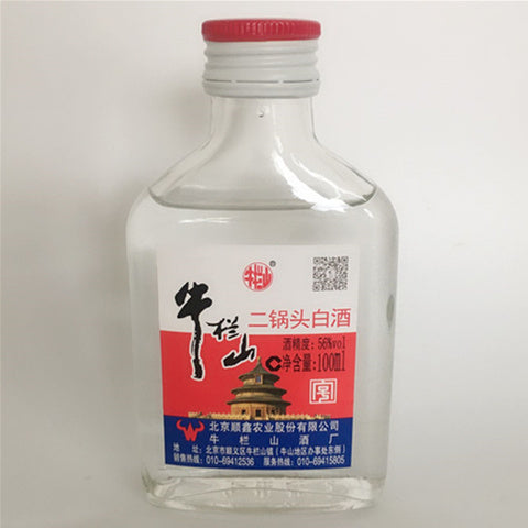 牛欄山 二鍋頭(56度)100ml 牛栏山二锅头