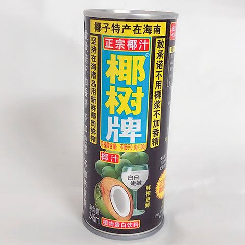 椰樹 椰子汁 245mL 椰树椰子汁