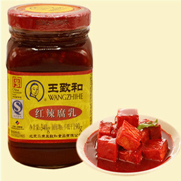 王致和 紅辣腐乳 340g 王致和红辣腐乳 红方腐乳
