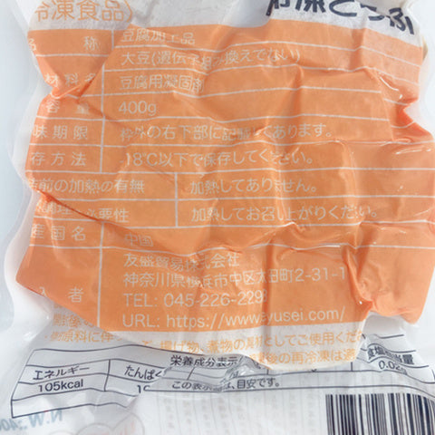 蘭馨坊 凍豆腐 400g 冻豆腐