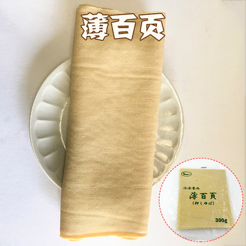 友盛 薄百頁300g 豆腐皮